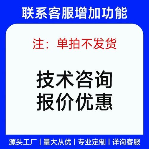妙普乐土壤酸碱度检测仪 全面监测土壤健康的智能解决方案