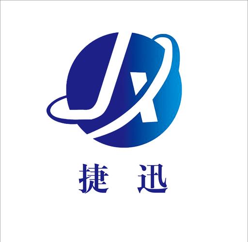 赋能工业智能化 山东捷迅工业技术的咨询之道与实践路径