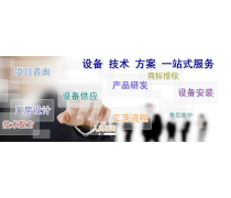 产品库技术咨询 从信息孤岛到智能决策的桥梁